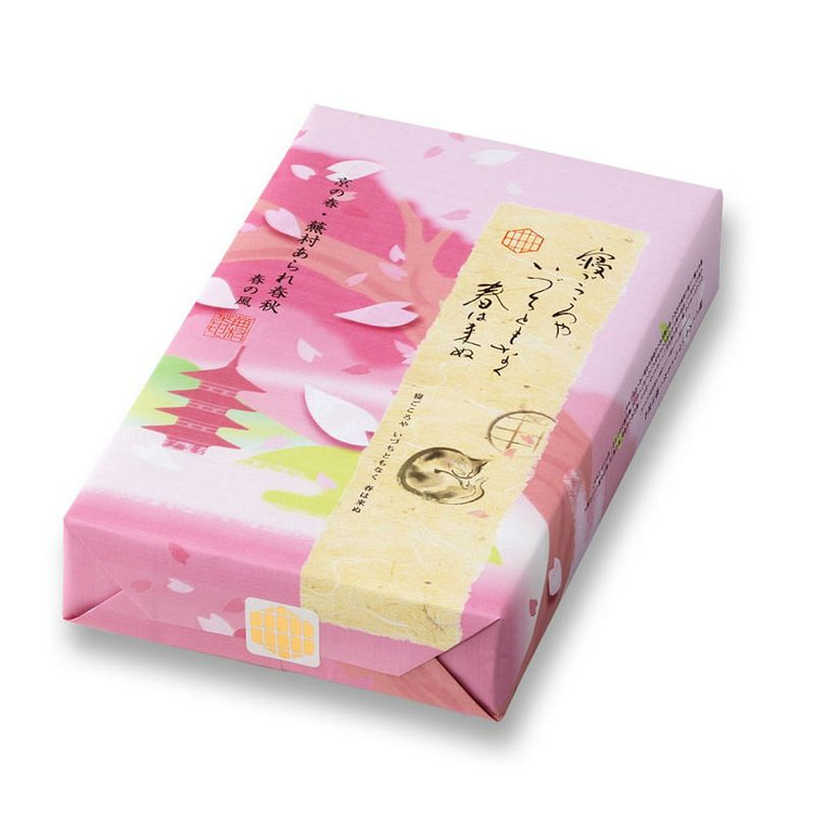 京都六角 樱花限定 八种口味米果 6袋 1 份