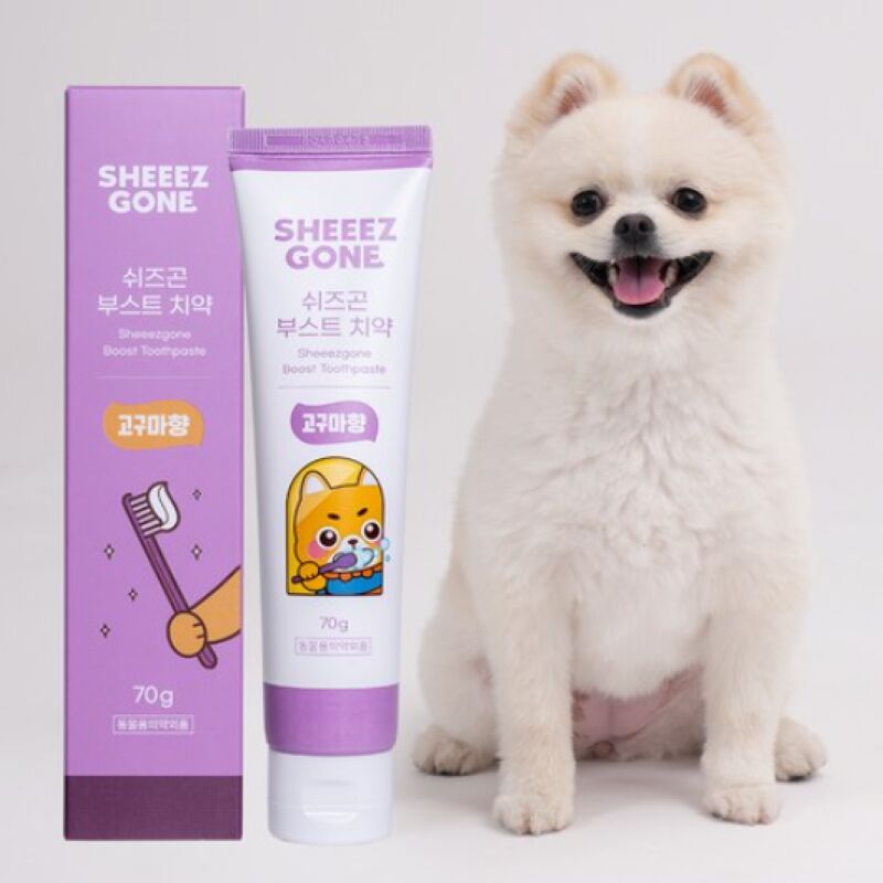 Pink Dog Toothpaste Get Dog toothpaste sweet potato flavor 70g, 1 piece Delivered | Weee ...
