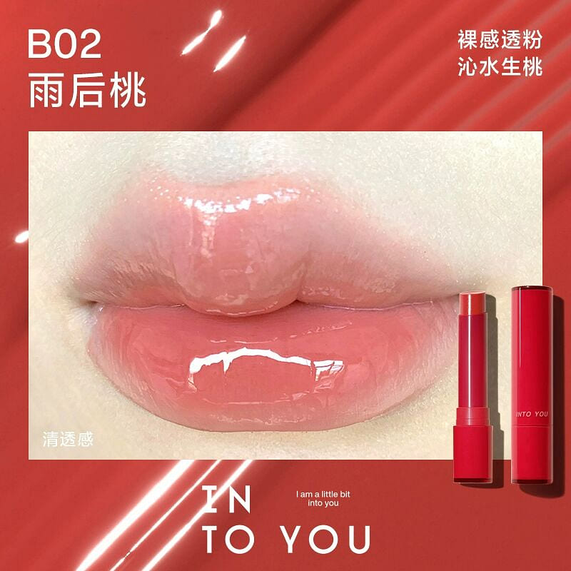 INTO YOU Lip Glaze B02 Peach after the Rain 1 count