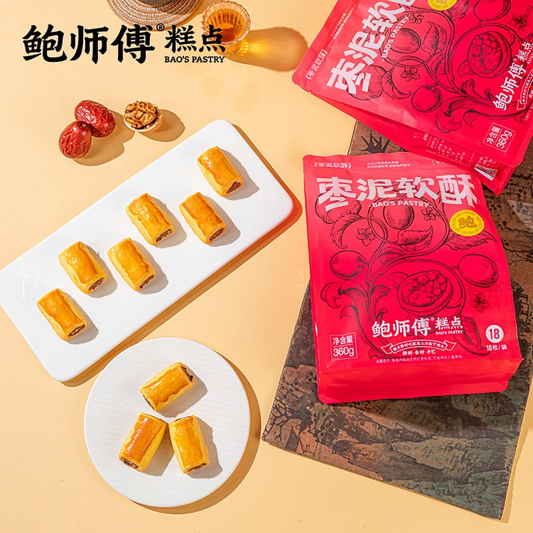 【畅享装】鲍师傅 枣泥软酥18枚
