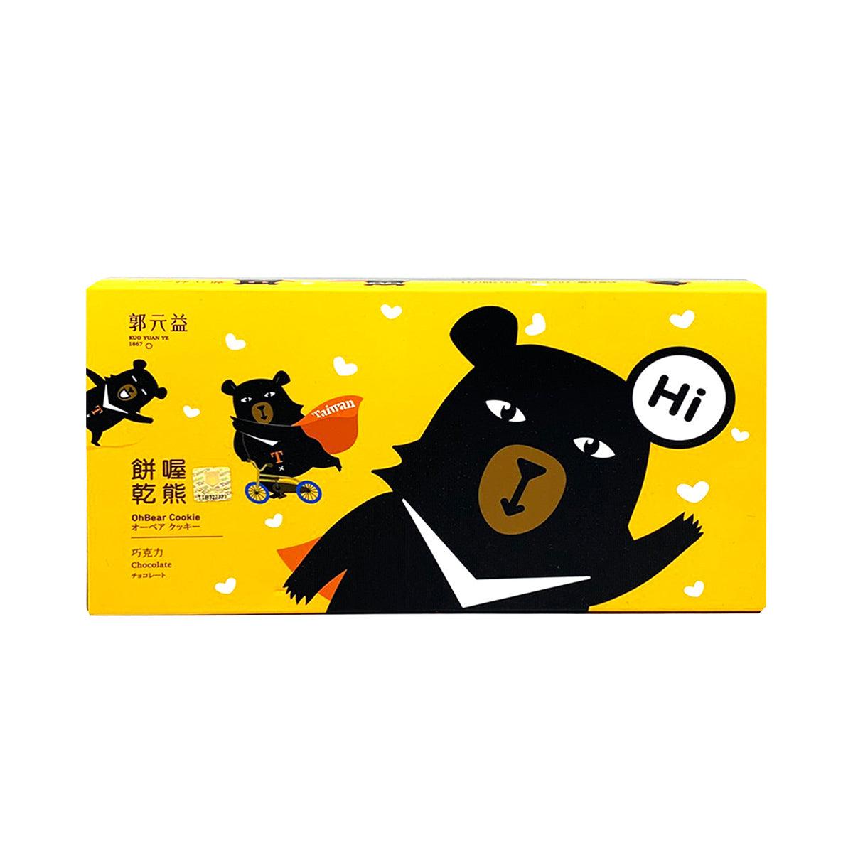 KUO YUAN YE Oh Bear Cookie - Chocolate 12pcs 132 g