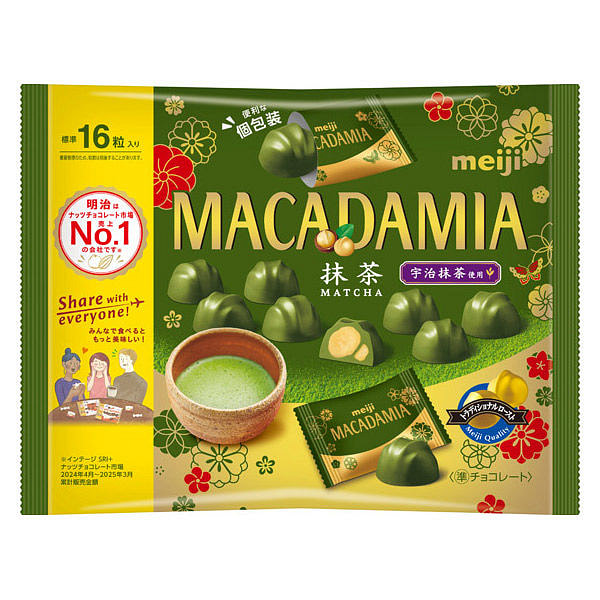 Meiji Macadamia Matcha Chocolate 112g 1 each