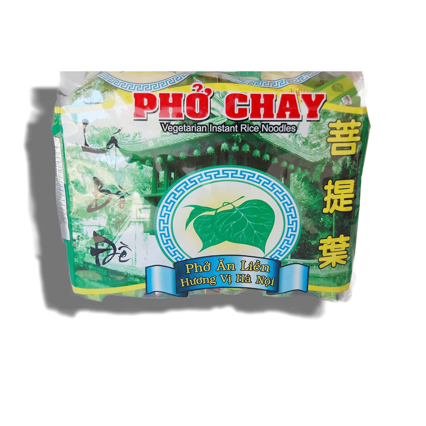 Binh Tay Pho Chay 素食方便米粉 10 包 1 份