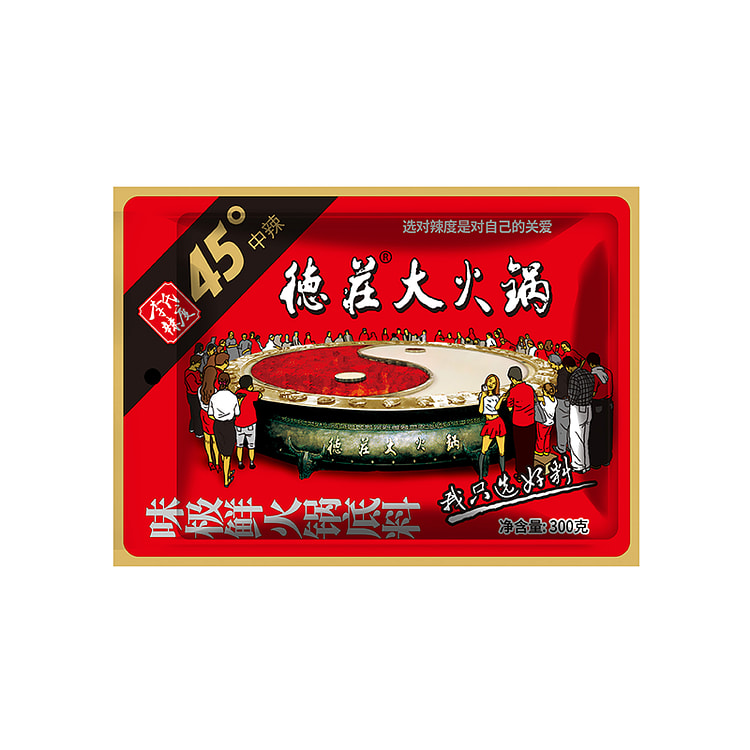 德庄味极鲜火锅底料45°
