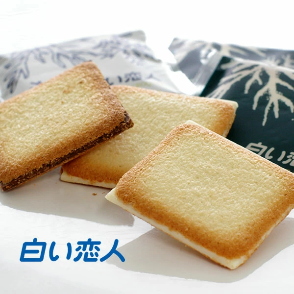 ISHIYA Shiroi Koibito Chocolate Cookie 24pcs - Weee!