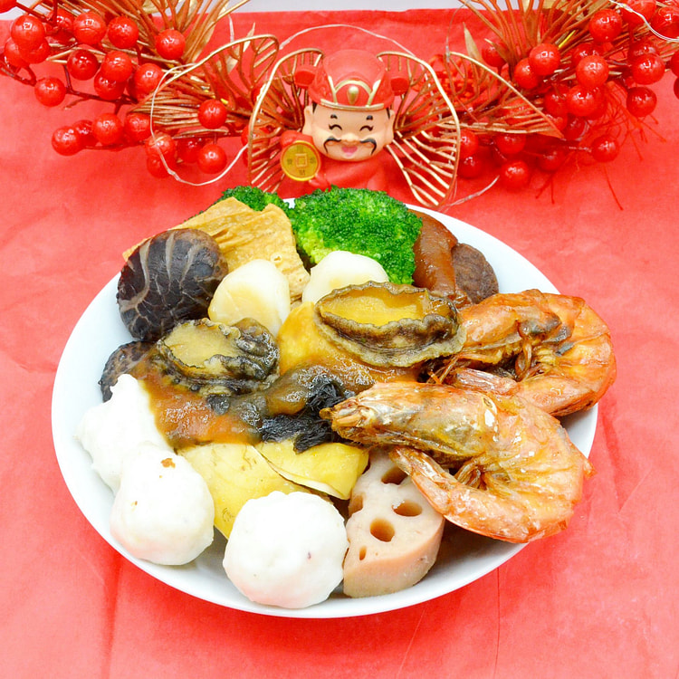 聚宝盆菜