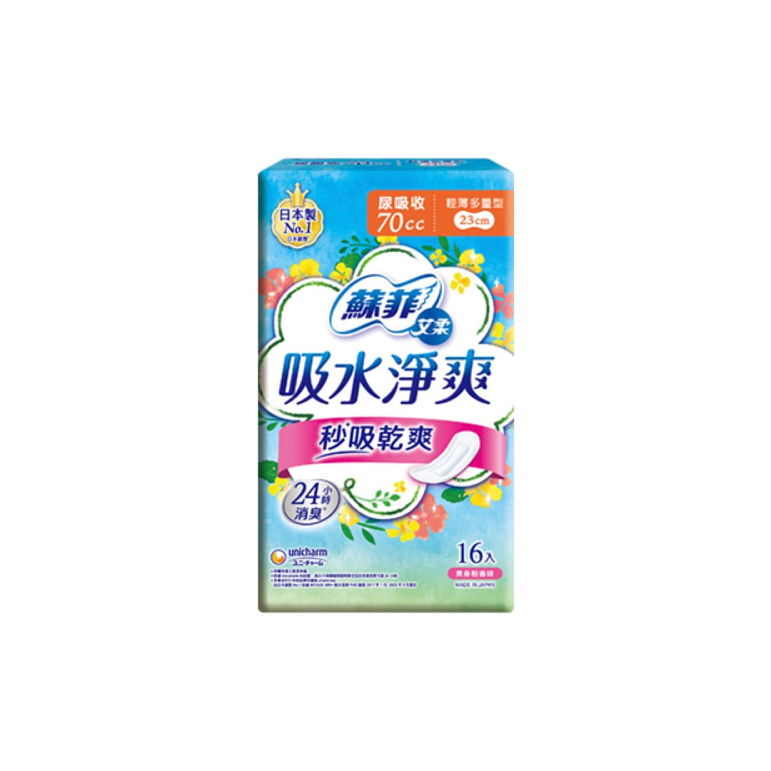 Sofy CARE & ADVICE 70cc Sanitary Liner 23cm 16pcs 1 each