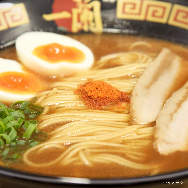 一蘭ラーメン 釜だれとんこつ 一蘭特製赤い秘伝の粉付（5食入