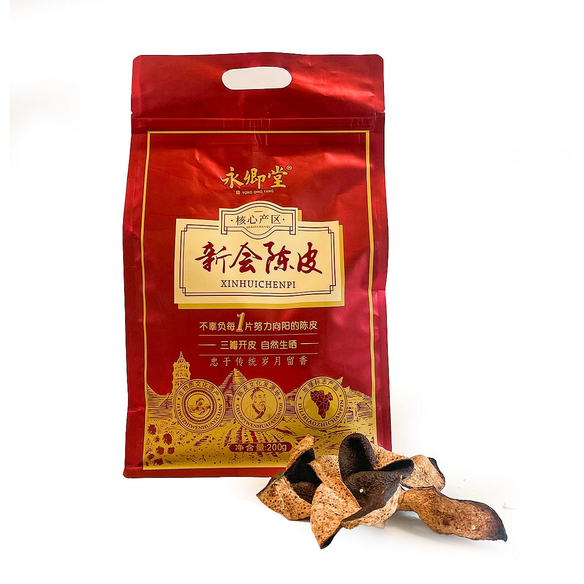 10 Years Chenpi Tangerine Peel Tea Caffeine Free 200 g