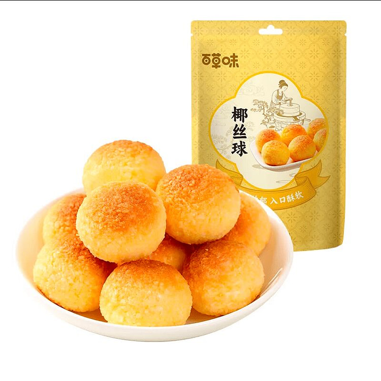 百草味椰丝球120g 120 克