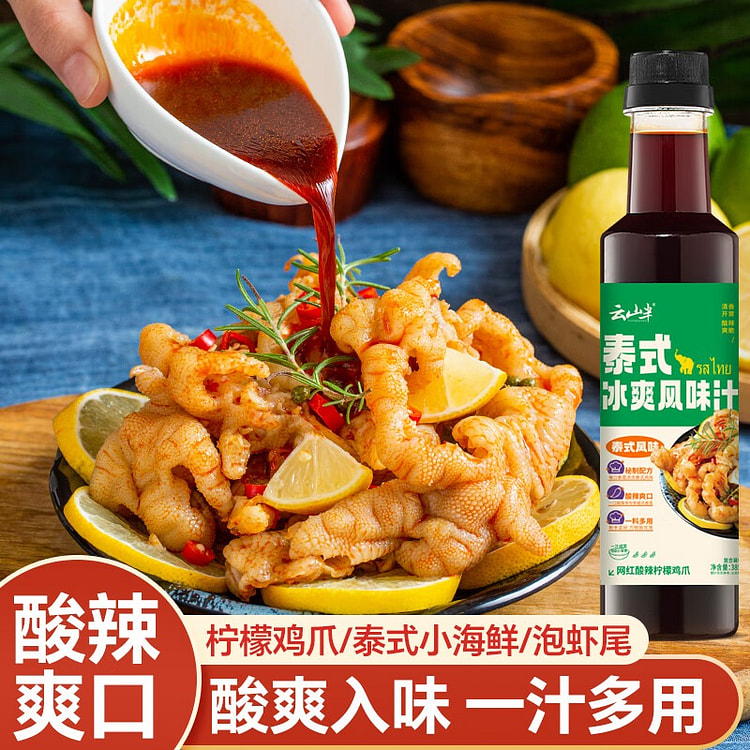 泰式风味酸辣冷泡汁385g 385 克