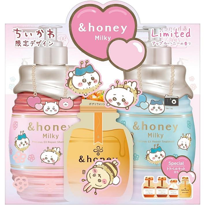 安蒂花子 Chiikawa联名护发套装