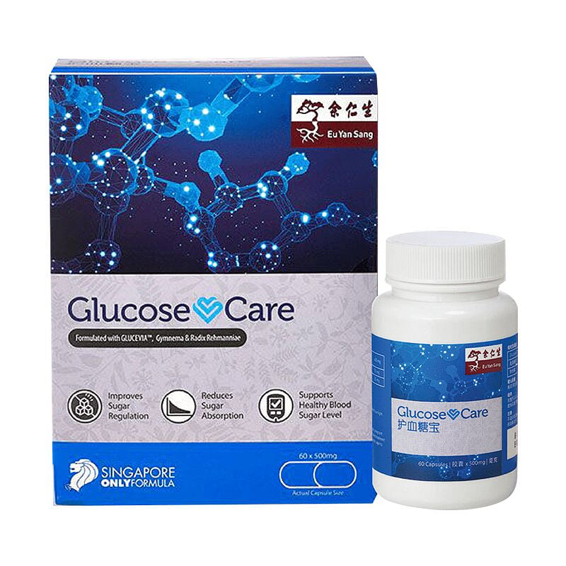 EU YAN SANG Glucose Care Cap. 60’s 1 bottle