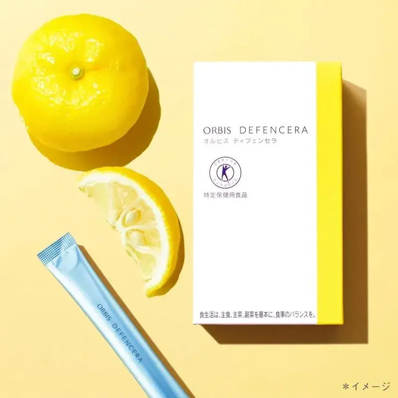 【Japan DirectMail】 ORBIS DEFENCERA Yuzu Flavor 30Days 1 each