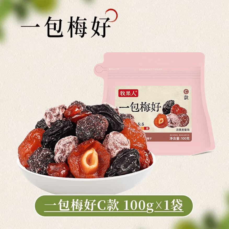 Pastoral Fruit C Edition Combo 100g 100 g