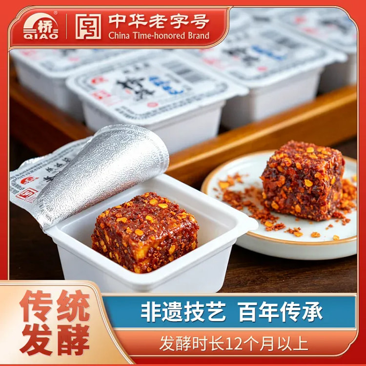 15g*9 boxes of moldy tofu 135 g
