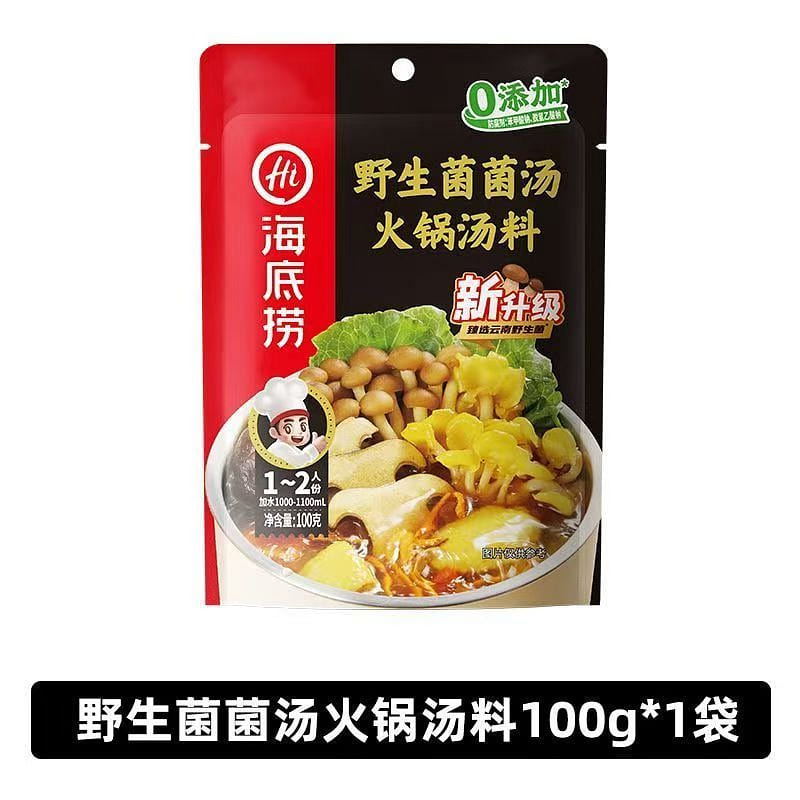 Hai di Lao jun Tang hot pot bottom material 100g*1 100 g