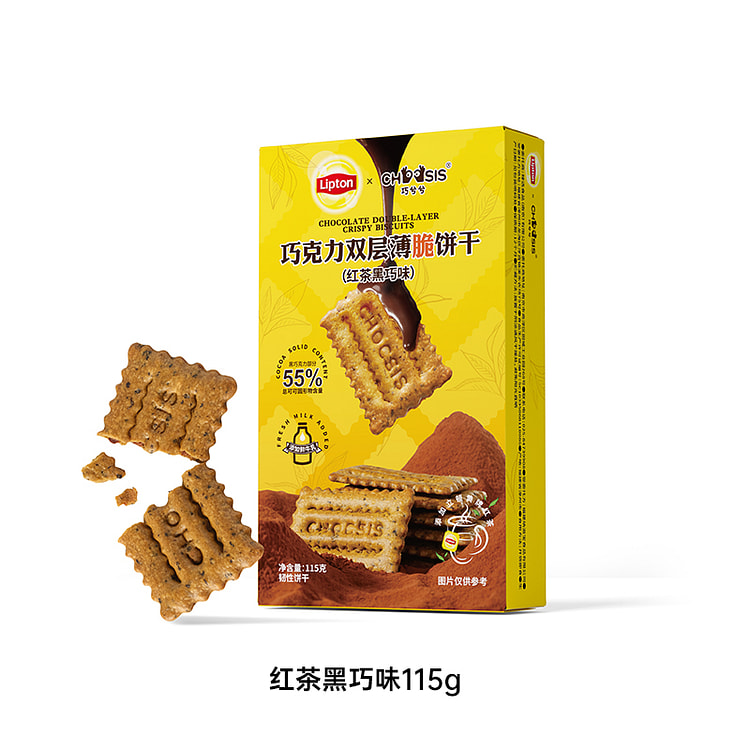 巧兮兮夹心巧克力红茶黑巧味 115g*1盒
