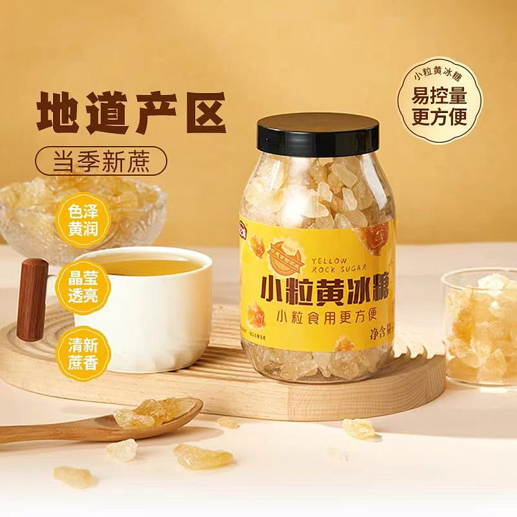 燕之坊 小粒黄冰糖 400g*1瓶
