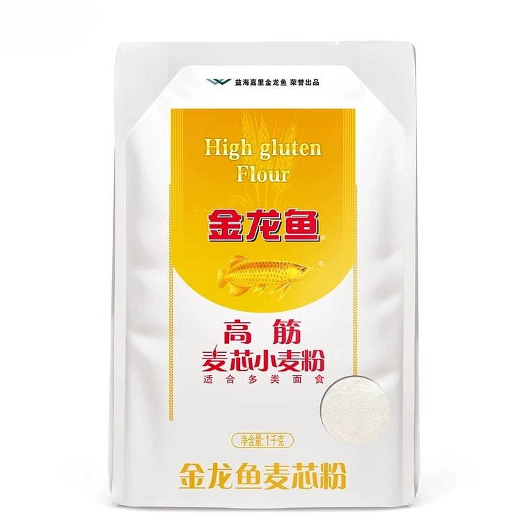 wheat flour1000g* 1 portion 1000 g