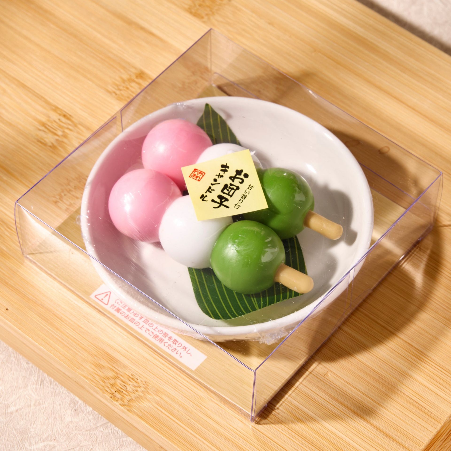 Wagashi Candle ( Dango) 207 กรัม