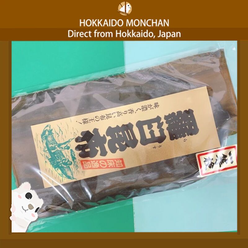 Hokkaido Kombu kelp Rausu Seaweed 150g 1 each