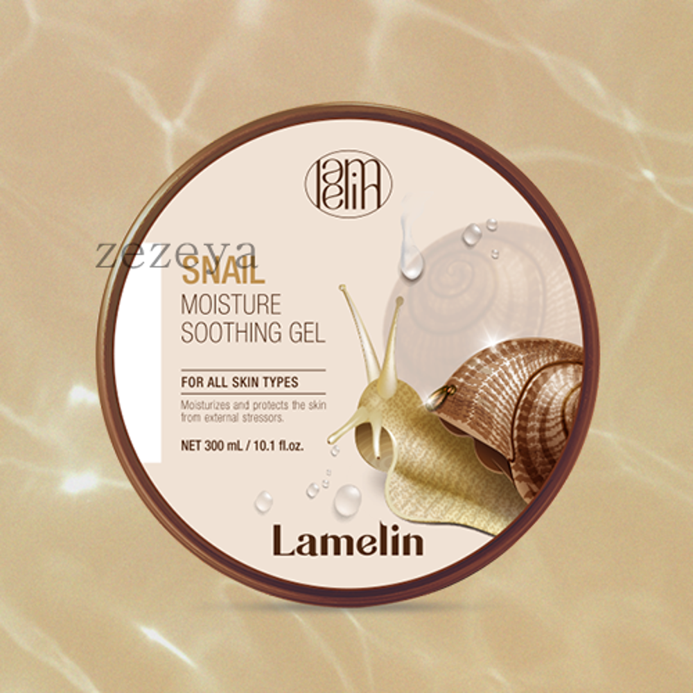 ブータロー様　Snail Gel Cream カタツムリジェルクリーム8本！！ 韓国直球 - LAMELIN カタツムリの保湿ジェル300ml - Weee!