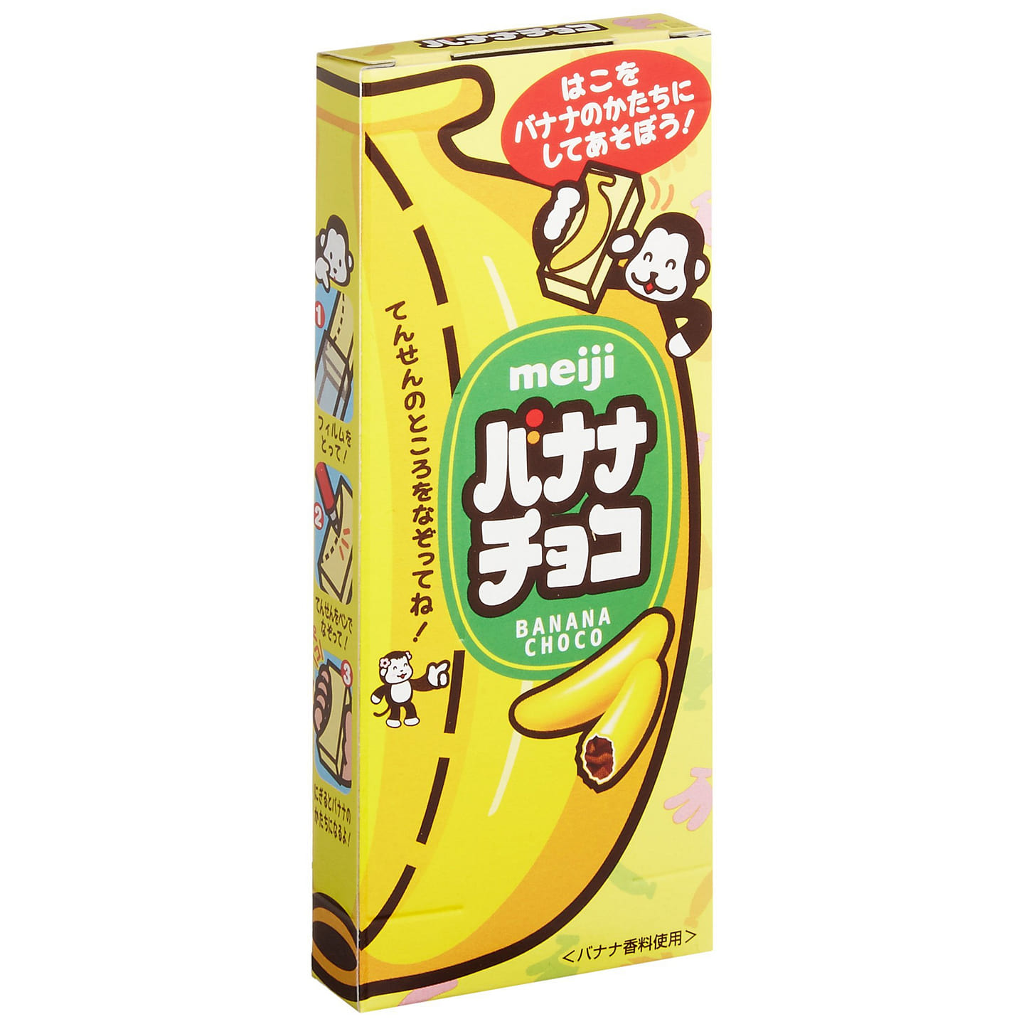 Meiji banana chocolate 37g 1 each