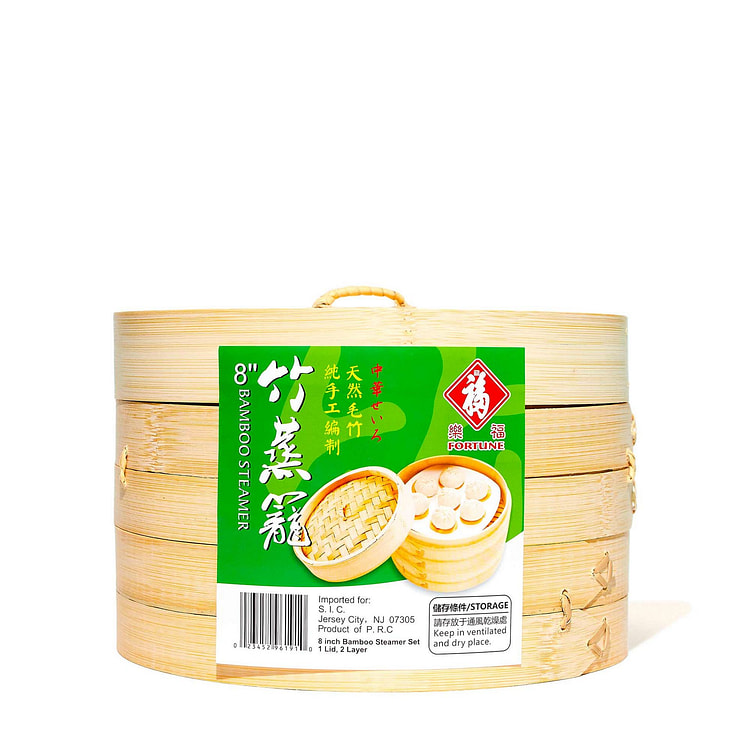 2-Tier Bamboo Dumpling Steamer