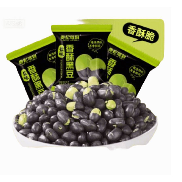 贵妃驾到  盐味香酥黑豆    20包 200 克