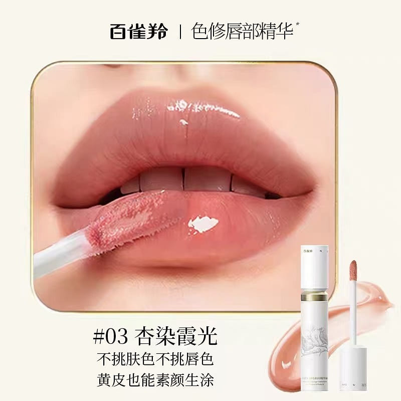 Lark Antelope Jade Age Lip Repair essence # 03 1 count
