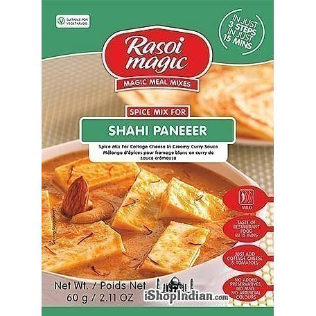 Rasoi Magic Shahi Paneer Mix, 2.11 oz bag 2.11 オンス