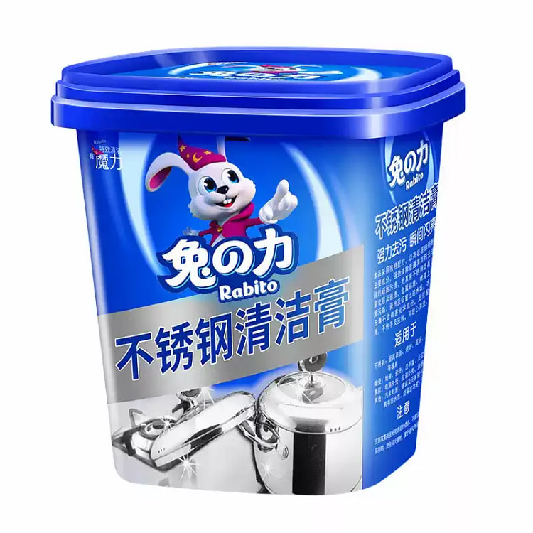 Stainless steel cleaning paste, kitchen cleaner fo 500 g