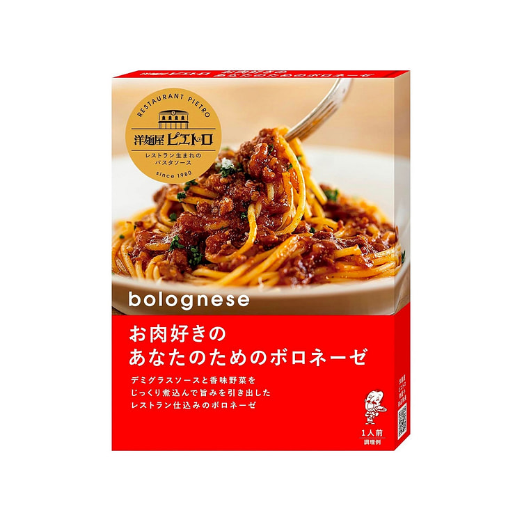 PIETRO 肉酱意大利面酱 135g
