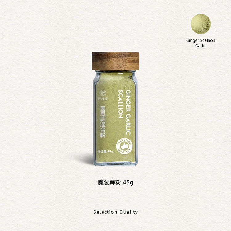 Ginger onion garlic mixed powder 45g * 1 can