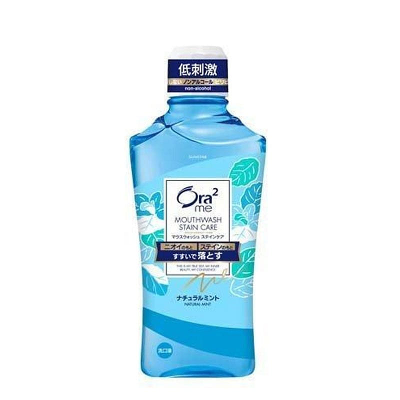 Ora2 Mouthwash 460ml Refreshing Mint Flavor 1 each