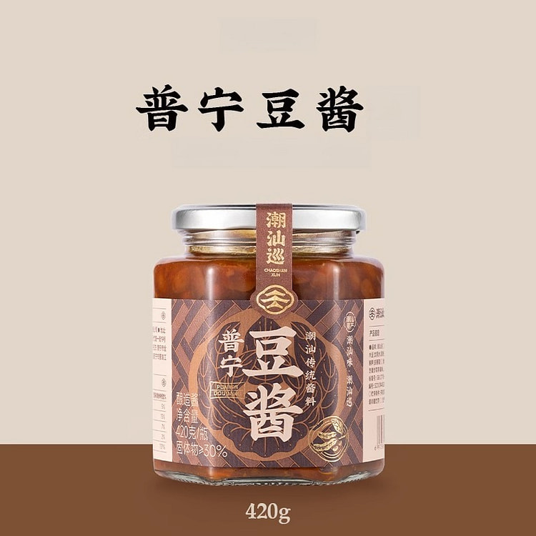 潮汕巡普宁豆酱420g*1瓶