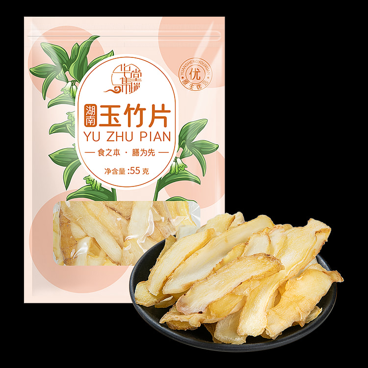 华堂集瑞玉竹片