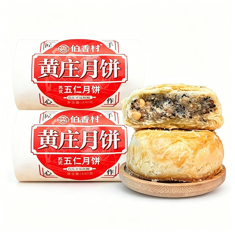 Boxiang Village Wuren Mooncake 300g 300 g