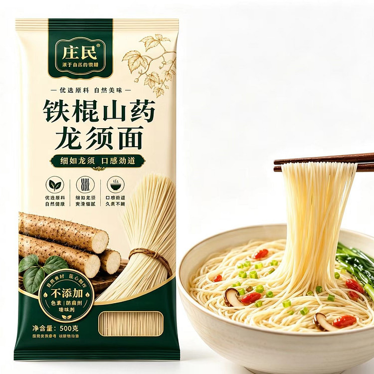 Zhuangmin Iron Yam Dragon Beard Noodles 500g 1 pack