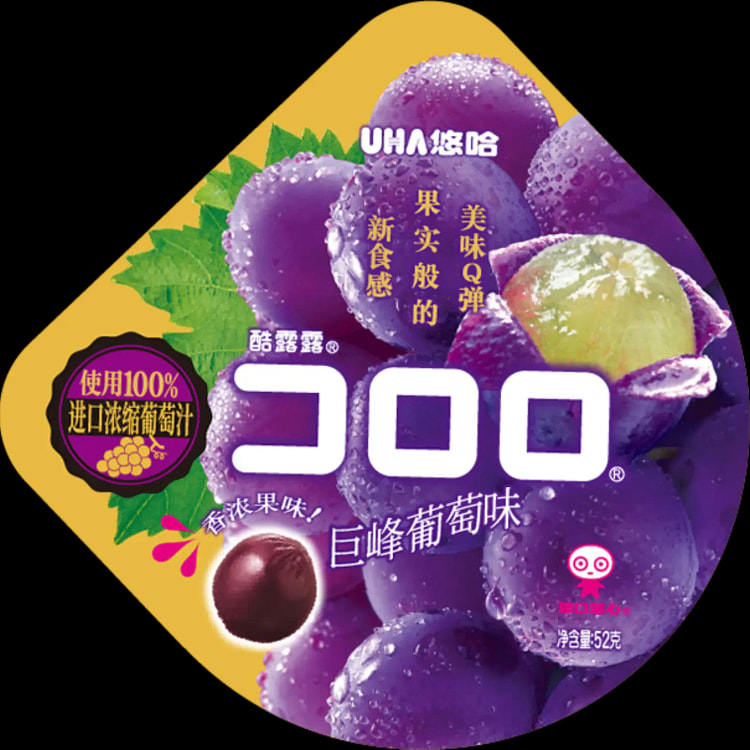 UHA悠哈 酷露露系列 味觉软糖 巨峰葡萄味软糖 (min 2)