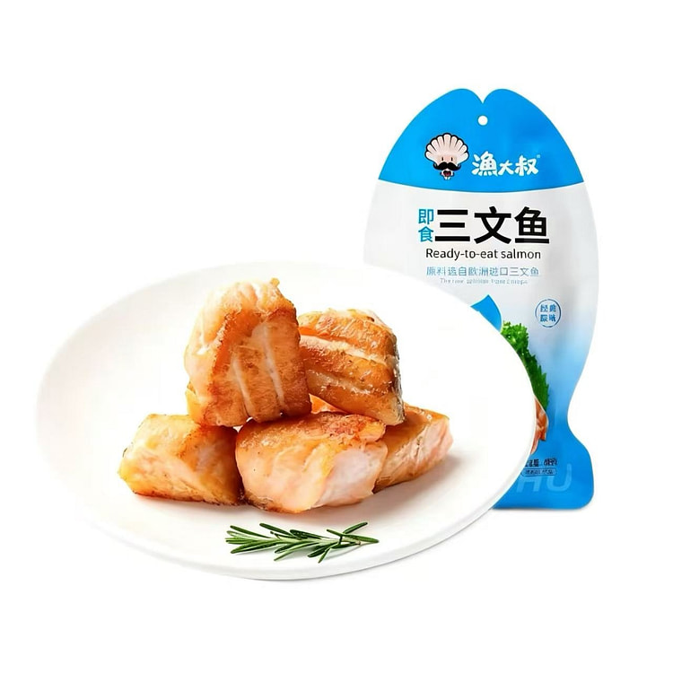 渔大叔即食三文鱼48g 开袋即食健身代餐高蛋白鱼肉 1 包