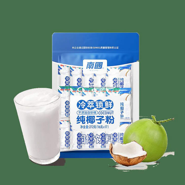 Southern Pure Coconut Powder 272 g