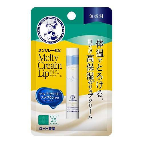 Mentholatum Unscented Lip Balm 2.4g 1 each