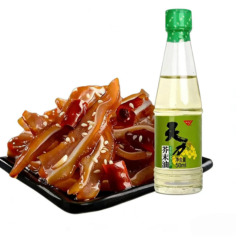 天力 芥末油瓶装 50g 50 克