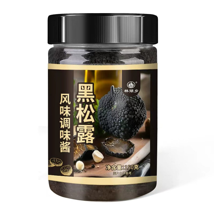 黑松露调味酱150g*1瓶