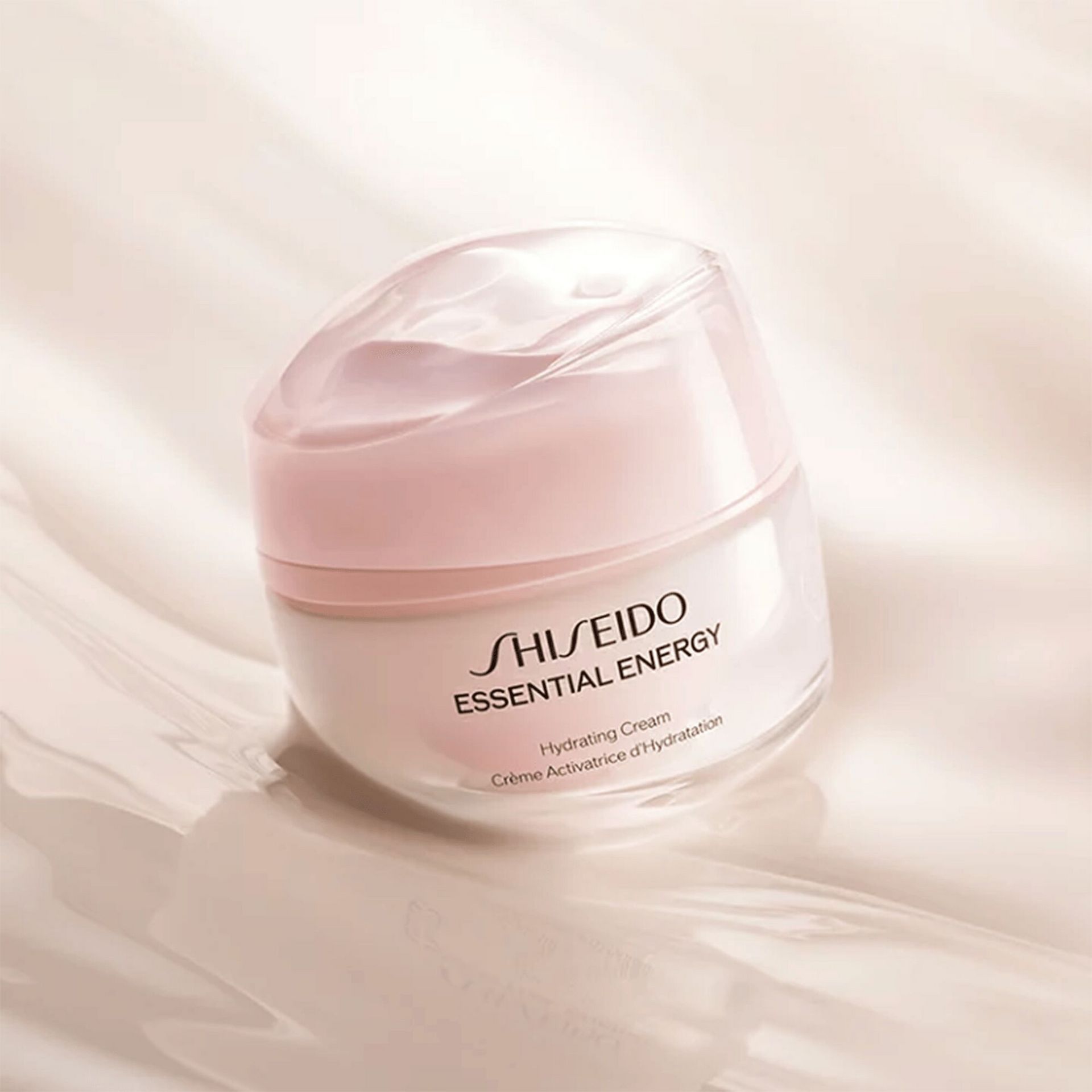 Get Shiseido Essential Energy Hydrating Cream 50g Delivered | Weee 