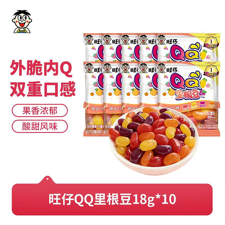 Wangzai QQ Candy Bean Assorted Fruit Flavor 180g 180 g