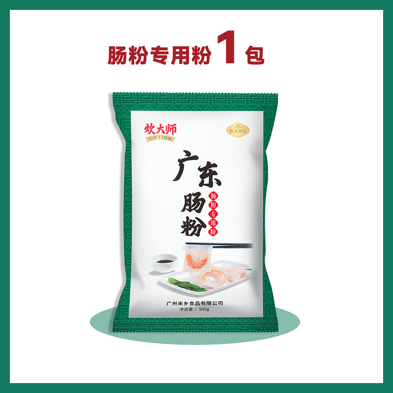 广东肠粉专用粉500g*1袋 500 克