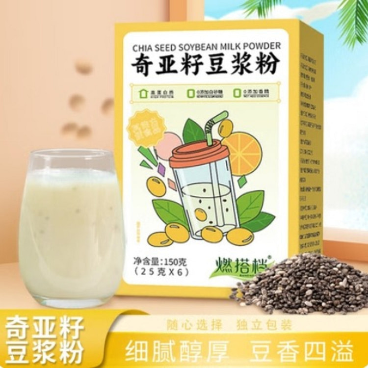 早元奇亚籽种子大豆粉 50g*1盒 50 克